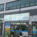 비산로5길-1 이미지