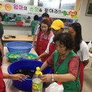 호법면 행정복지센터 이미지