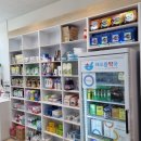 해오름약품 이미지