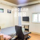 중앙대로6L | 부산 순 산후조리원 모자동실 준비물 비용, 출산후몸조리 편하게!