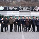 (주)거성 이미지