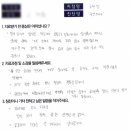 참맑은 한의원 | 금천구안면마비한의원, 초기에 안 가면 평생 후회합니다