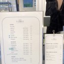페트로스 | 청라 브런치 맛집 / 카페 페트로스 ♥