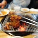 늘봄생돼지갈비