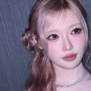 하람