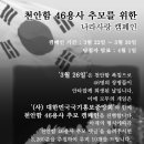 (주)핫독스튜디오 한국경제