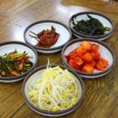 고향밥집 이미지