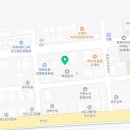 동민카정비