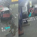 보배자동차세차장 이미지