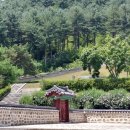 류인석 선생 묘역  이미지