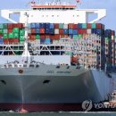 한국 조선업 '충격'…세계최대 컨테이너선 수주 中에 뺏겨 이미지