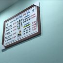 장도웰빙꼬막정식 이미지