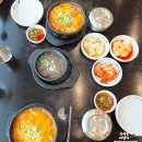 두물머리 양평해장국 남양주화도점 | 북한강 맛집 추천! 속이 확 풀리는 진한 맛!두물머리양평해장국 남양주화도점