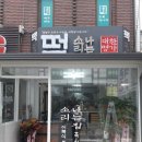 궁중명가