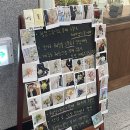 네일도 꽃 만나요