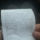 뚜레쥬르 중계브라운점 이미지