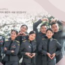 민족사관학원