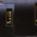 둔산태평양약국 이미지