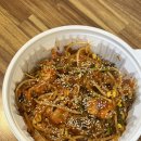 신흥아구찜 이미지