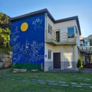 단풍펜션 | 대전 단풍 명소 장태산 숙소 송가네황토펜션 후기