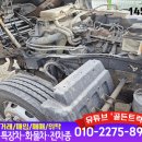 현대셀프 이미지