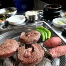 한근축산