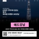 하루! EVNNE 박지후 생일광고 진행 후기｜팬광고부터 기업광고까지 가능한 서울 지하철 대표 광고매체