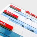 에인에이 이미지