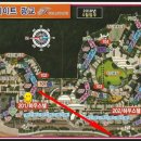 광교갤럭시공인중개사사무소 이미지