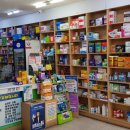 모라열린약국 이미지