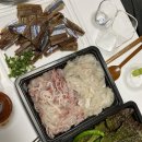 수산시장막썰어횟집