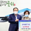 구안식당 이미지