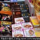 GS25 S장산역점 이미지