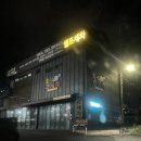 오라셀세모 네이버블로그