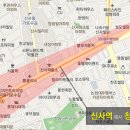 강남-217 이미지