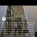 설울 이미지