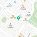피알에스에듀학원