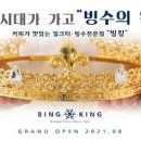 (주)스테비스