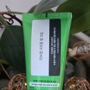 주식회사 리브온 이미지