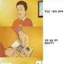 국밥이야기 이미지