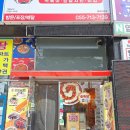 풍호초등학교사거리 이미지