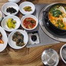 장밭골집 이미지