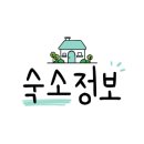 베스티호텔 이미지