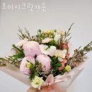 이문동 꽃집