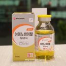 늘봄약국 이미지