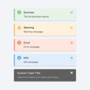 디자인토스트