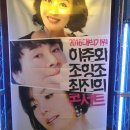 성주문화예술회관 공연장 이미지