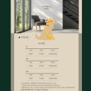 쿠이다르 이미지