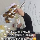 순이네다락방