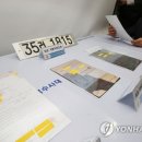 동원축산유통 이미지